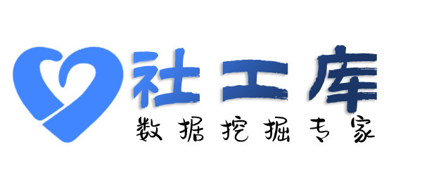查小三开放记录查另一半